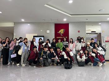 2024-1 간호대학 직업적응 특강 <진로탐색: 공무원의 삶과 성공> 이미지