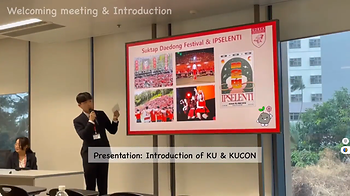 2023 Korea-Hong Kong Student Exchange Program 이미지