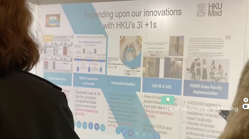 2024 KUCON-NTUNHS&HKU Winter Exchange Program 이미지