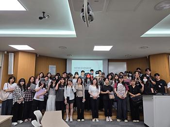 2025-2 인성함양특강 이미지