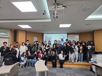 2025-2 직업적응특강 이미지