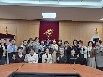 2025 입학 50주년 기념 행사 이미지