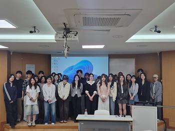 2026학년도 학과 적응 특강 이미지