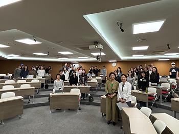 2026학년도 직업 적응 특강 이미지