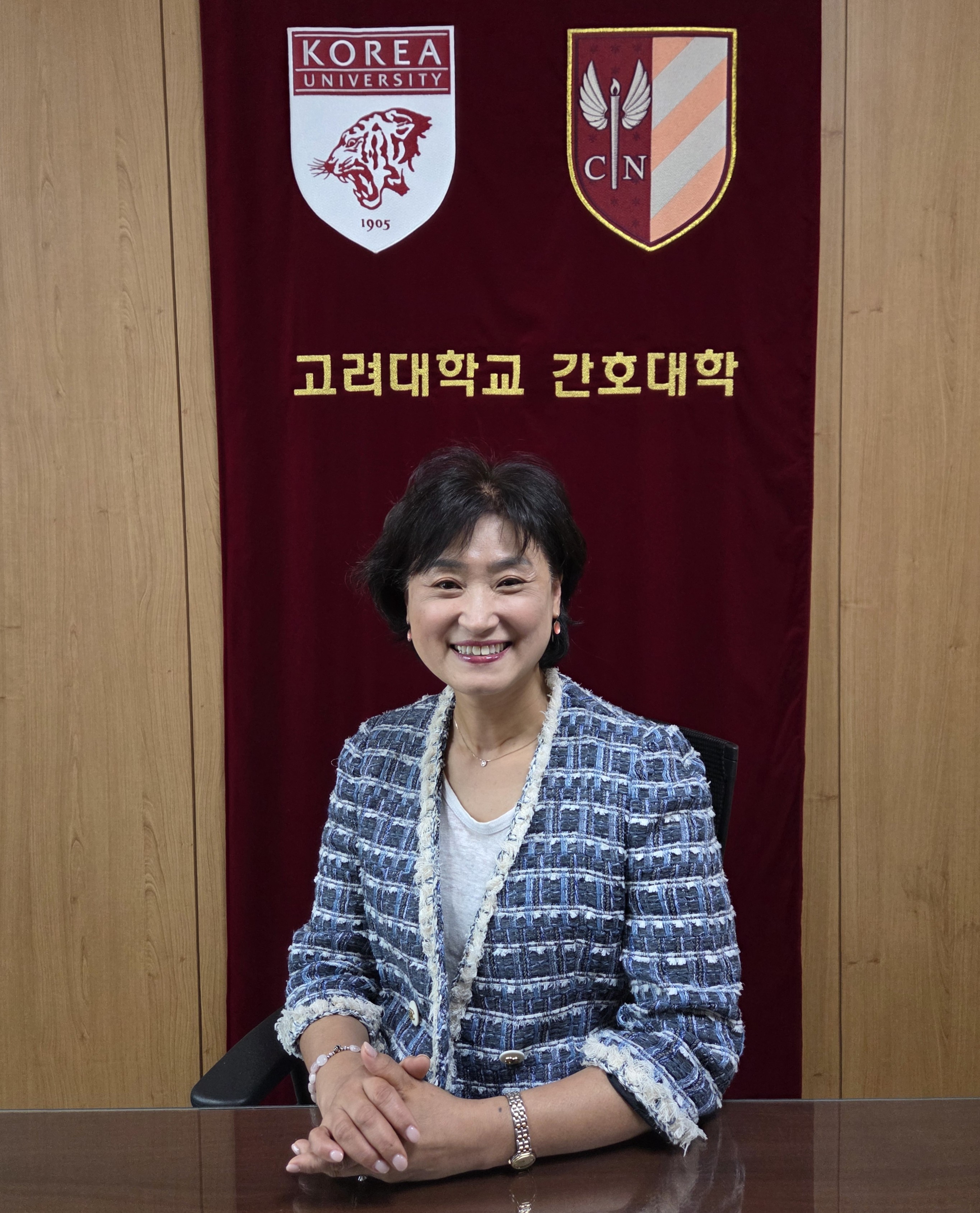 오원옥 학장